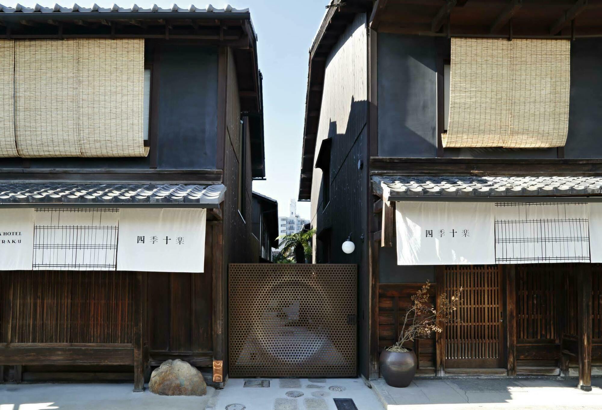 Kyomachiya Hotel Shiki Juraku Киото Экстерьер фото